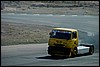 _IGP6823.jpg